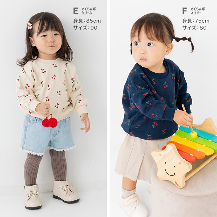 綿100％ 総柄プリント トレーナー | chil2 | 詳細画像8 