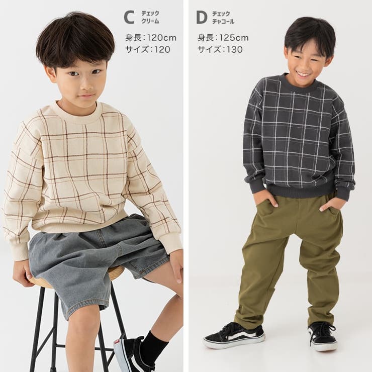 綿100％ 総柄プリント トレーナー | chil2 | 詳細画像7 