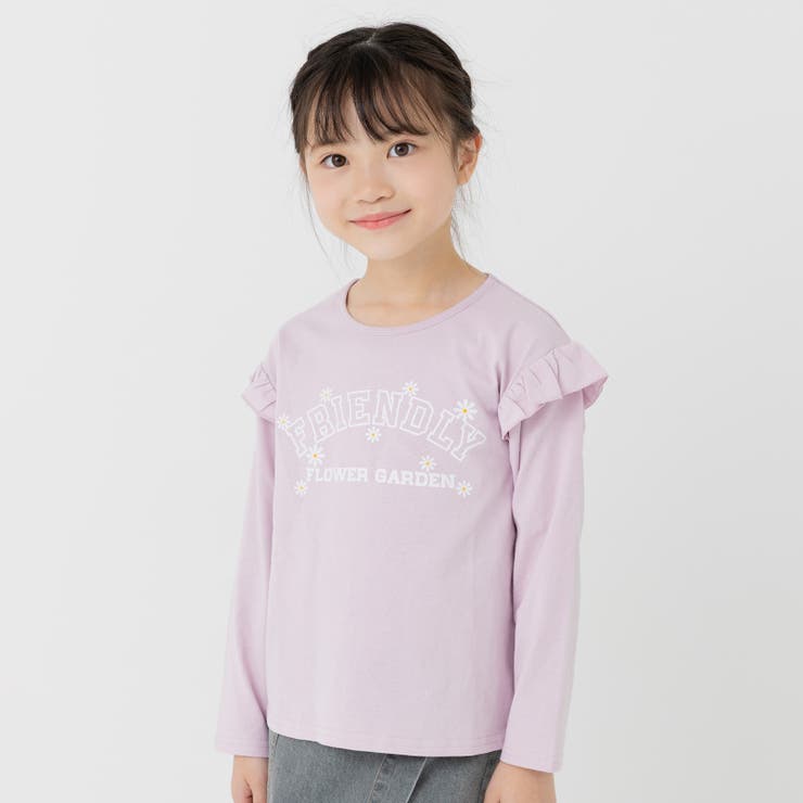 Bロゴ/ラベンダー | 綿100％ 肩フリル 長袖Tシャツ | chil2
