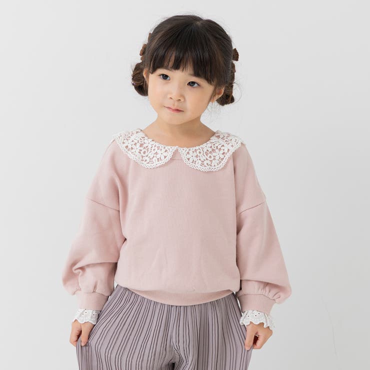 スモークピンク | レース トレーナー キッズ | chil2