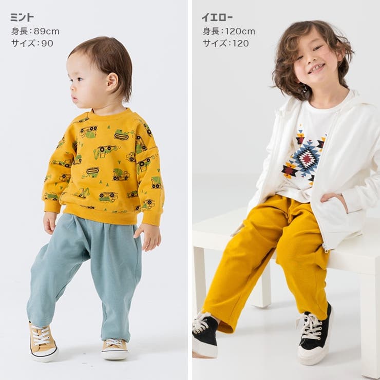 ストレッチ ワイドパンツ キッズ | chil2 | 詳細画像10 