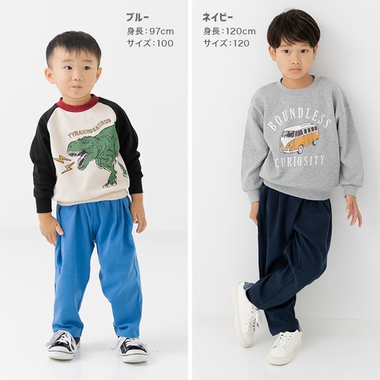 ストレッチ ワイドパンツ キッズ | chil2 | 詳細画像12 