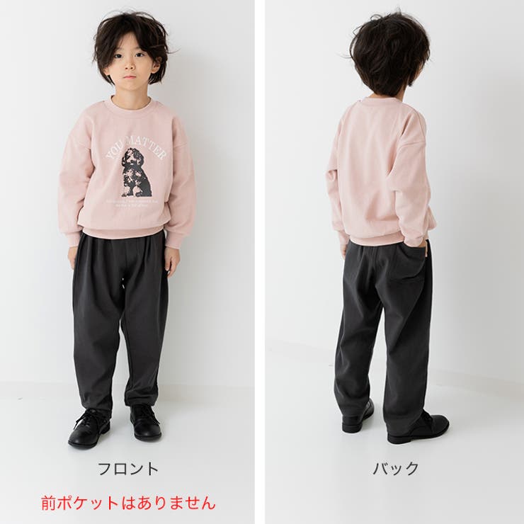 ストレッチ ワイドパンツ キッズ | chil2 | 詳細画像14 