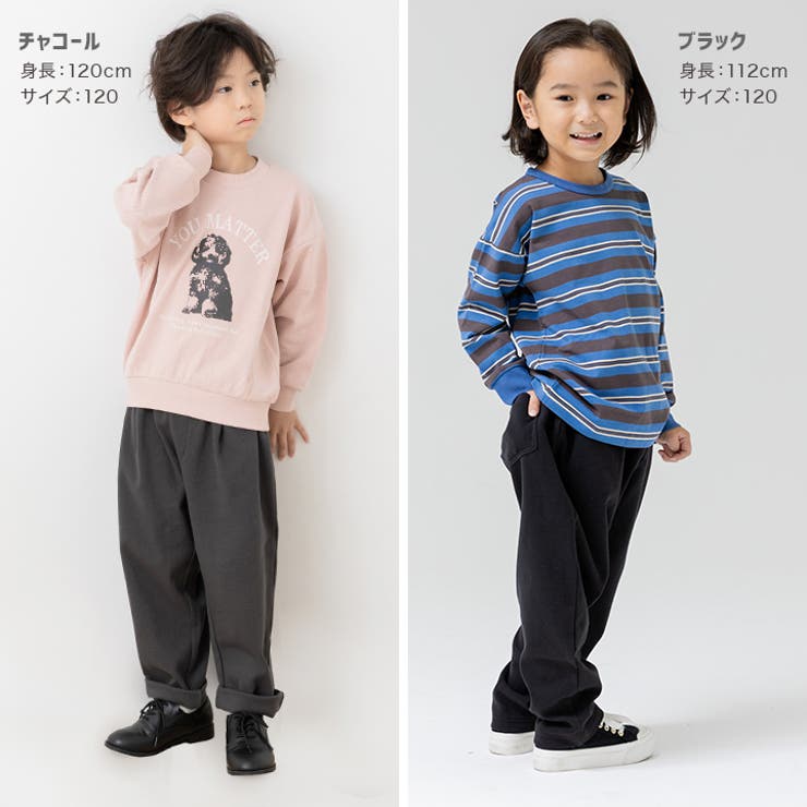 ストレッチ ワイドパンツ キッズ | chil2 | 詳細画像8 