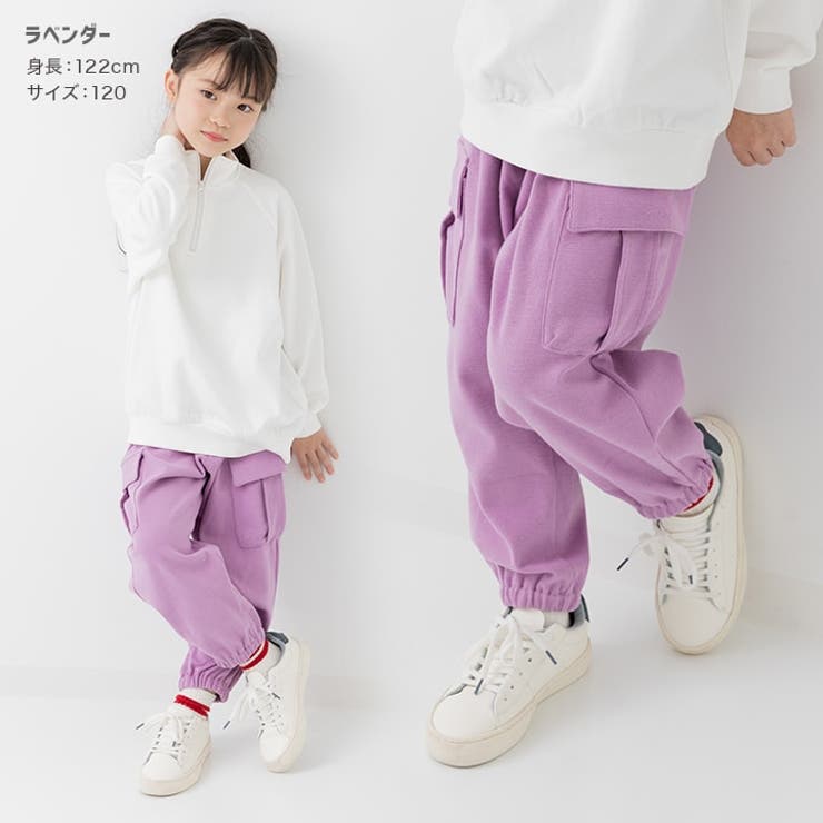 hyde着 Share Spirit コットンフェルトカーゴパンツ 新品 希少 hyde着 Share Spirit コットンフェルトカーゴパンツ 新品 希少
