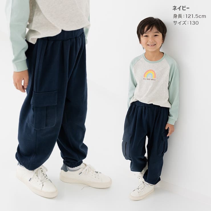 キッズ カーゴパンツ ストレッチ[品番：HU000004241]｜chil2