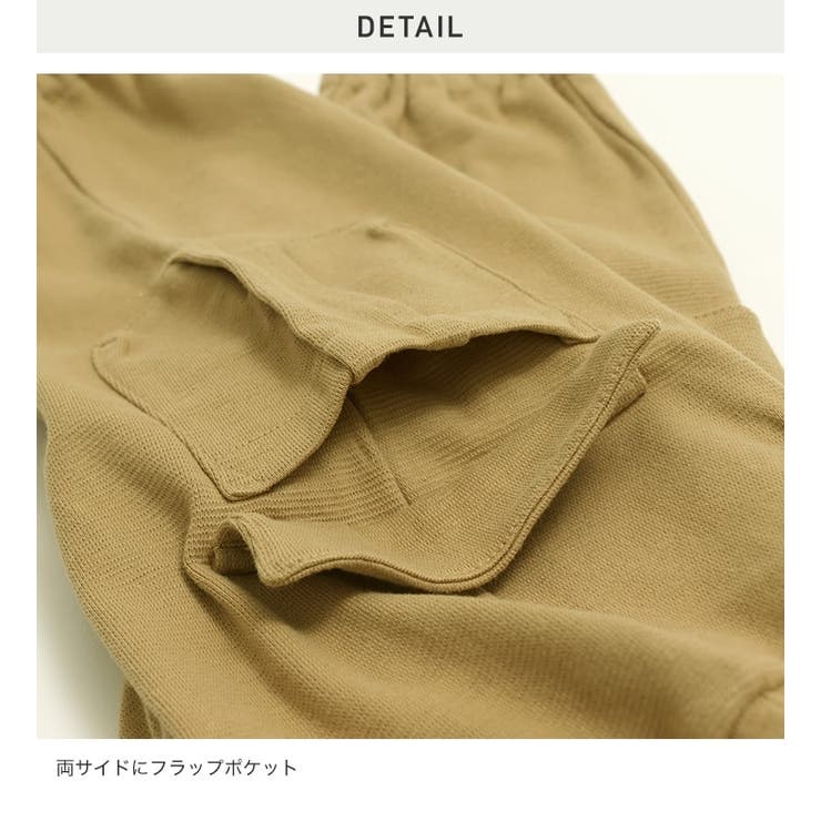 キッズ カーゴパンツ ストレッチ | chil2 | 詳細画像12 