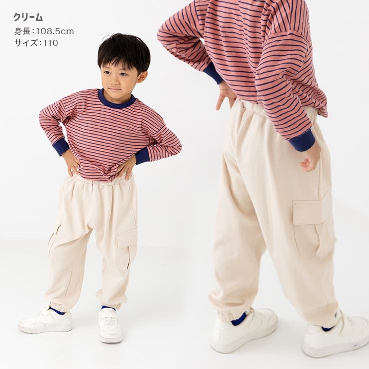 キッズ カーゴパンツ ストレッチ | chil2 | 詳細画像6 