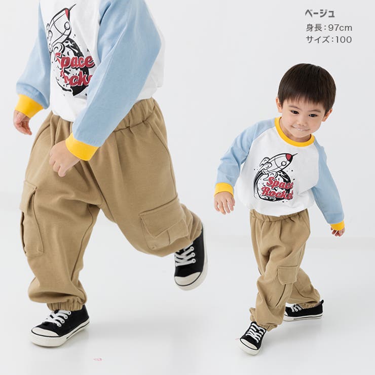 キッズ カーゴパンツ ストレッチ | chil2 | 詳細画像7 