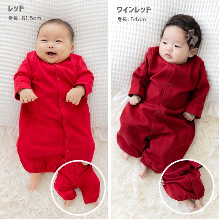 ツーウェイオール 綿100％ ロンパース | chil2 | 詳細画像10 