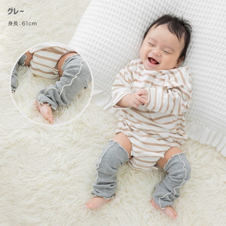 レッグウォーマー ベビー 女の子 | chil2 | 詳細画像7 