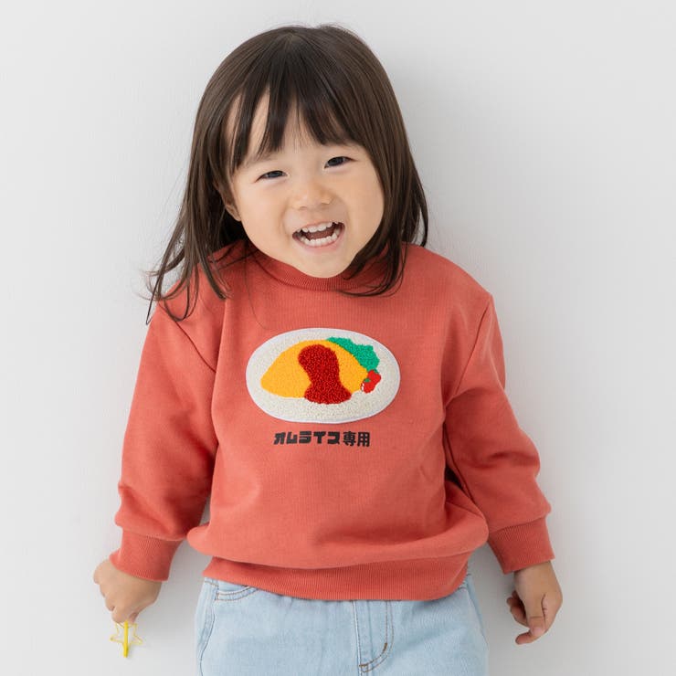 オムライス | 食べ物 サガラ刺繍 トレーナー | chil2