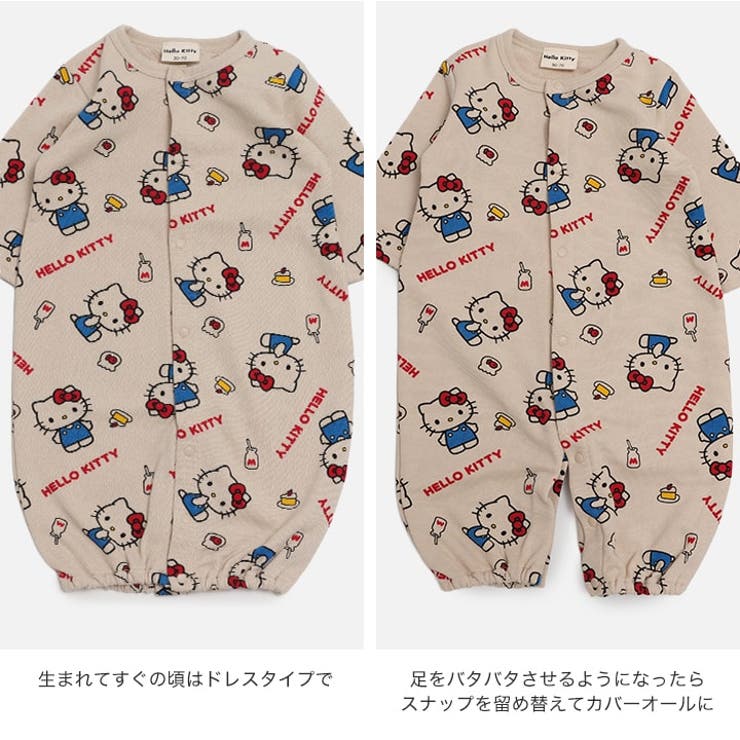 サンリオ キャラクター ツーウェイ | chil2 | 詳細画像8 