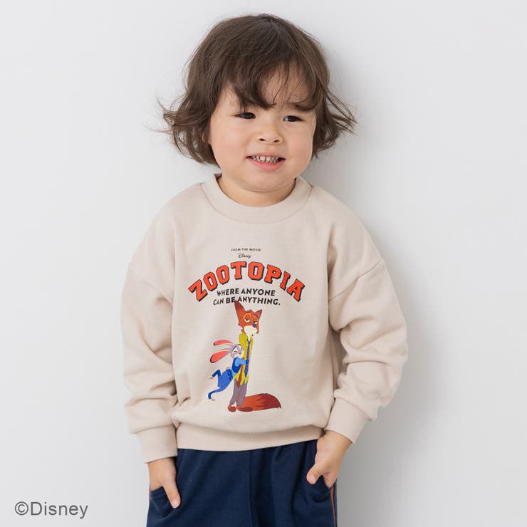 クリーム | ズートピア キャラクター トレーナー | chil2