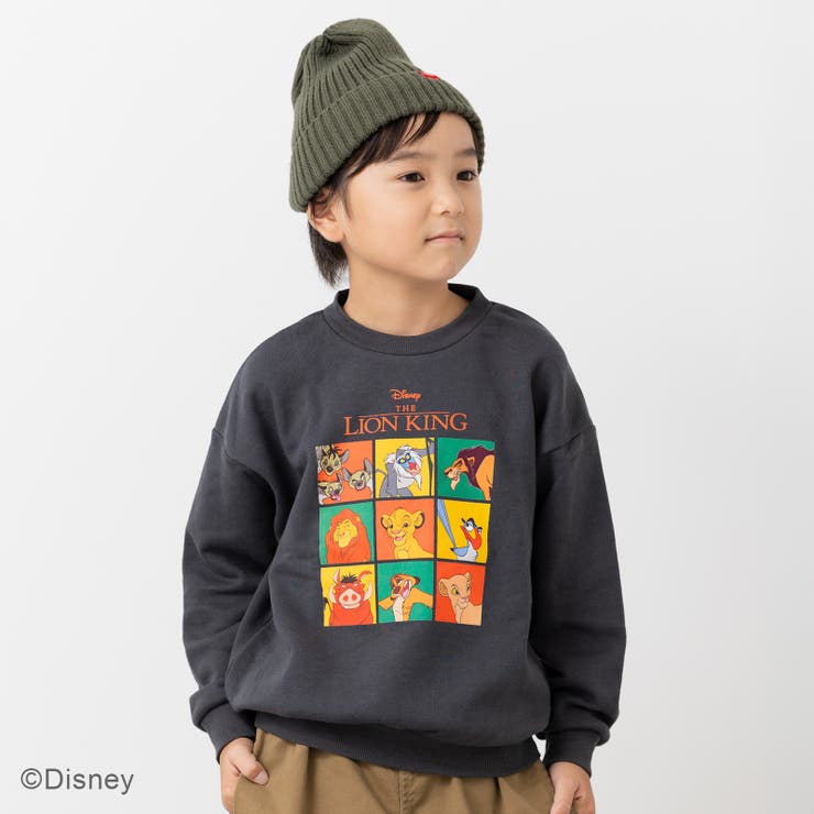 チャコール | ライオン キング キャラクター | chil2