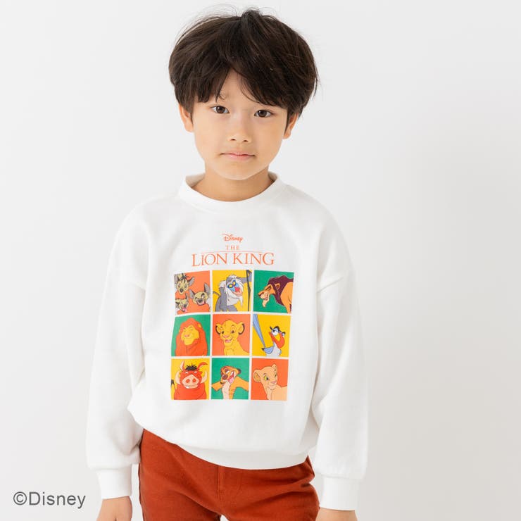 ホワイト | ライオン キング キャラクター | chil2