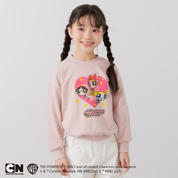 スモークピンク | パワーパフガールズ トレーナー 子供服 | chil2