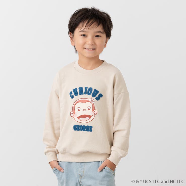 クリーム | おさるのジョージ キャラクター トレーナー | chil2