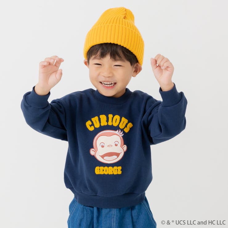 ネイビー | おさるのジョージ キャラクター トレーナー | chil2