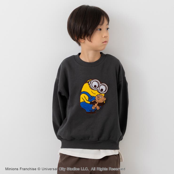チャコール | ミニオンズ トレーナー キッズ | chil2