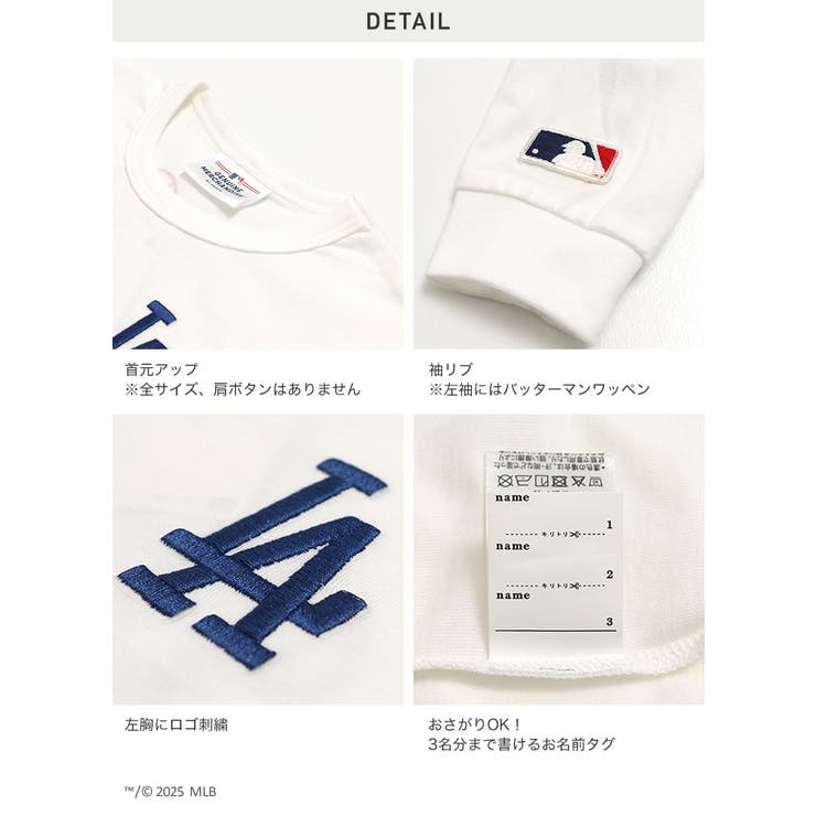 MLB 長袖 Tシャツ | chil2 | 詳細画像9 