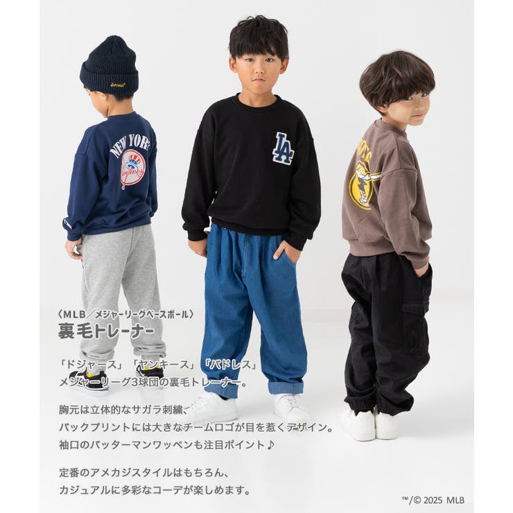 トレーナー MLB メジャーリーグ | chil2 | 詳細画像2 