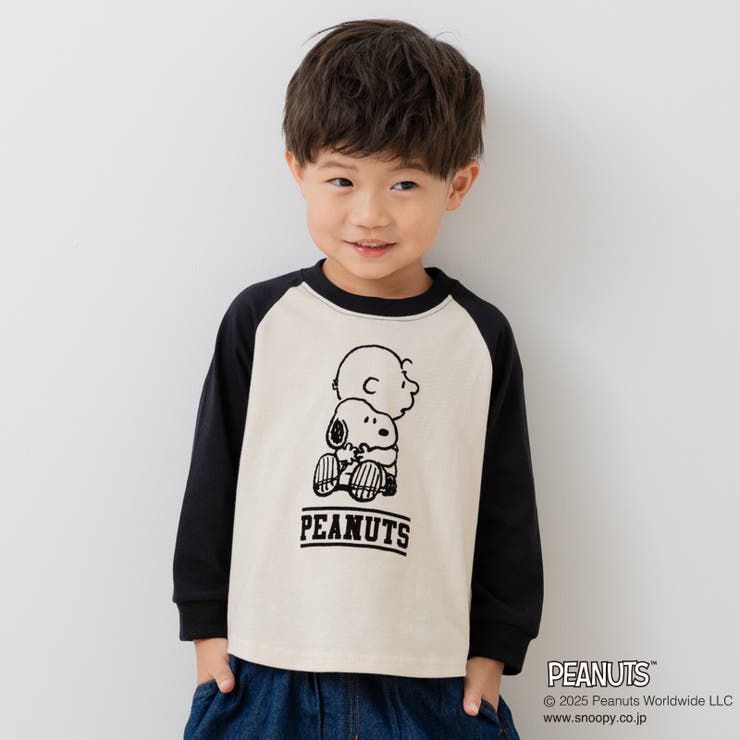 Gラグラン/ブラック | キッズ ピーナッツ スヌーピー | chil2