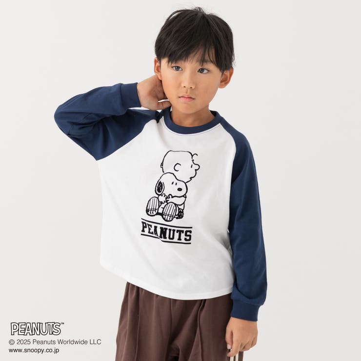 Hラグラン/ネイビー | キッズ ピーナッツ スヌーピー | chil2