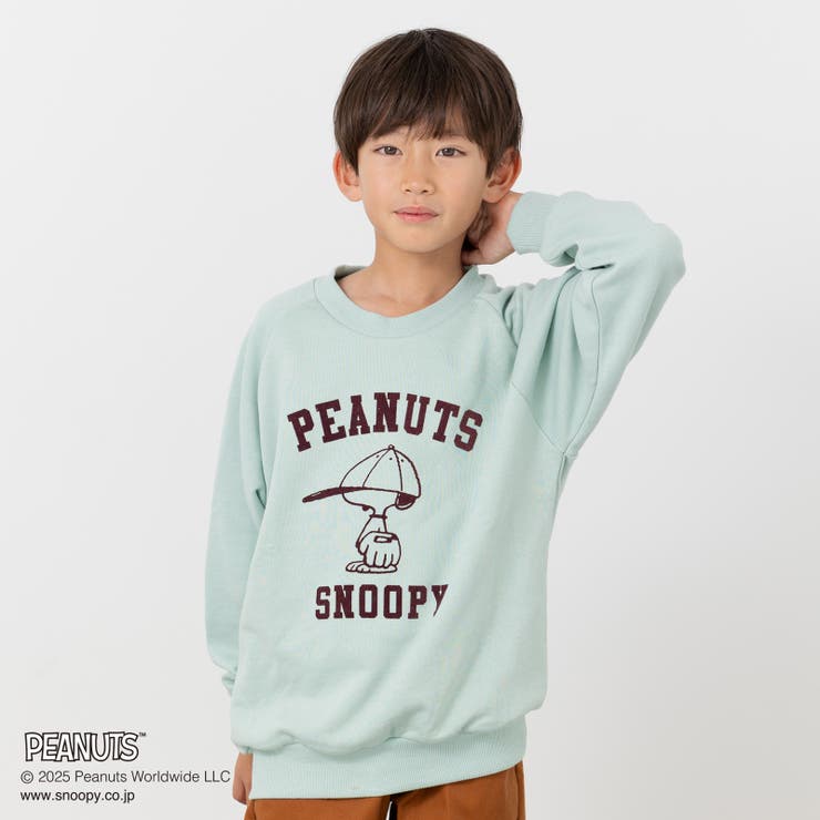 Fラグラン/ミント | ピーナッツ スヌーピー トレーナー | chil2