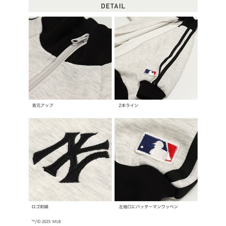 MLB ロゴ トラックジャケット | chil2 | 詳細画像8 