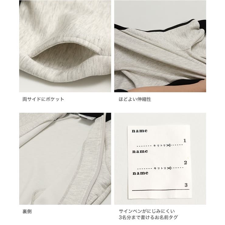 MLB ロゴ トラックジャケット | chil2 | 詳細画像9 