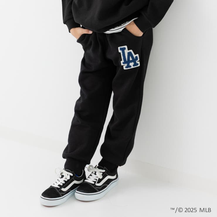 ドジャース/ブラック | MLB ロゴ スウェットパンツ | chil2