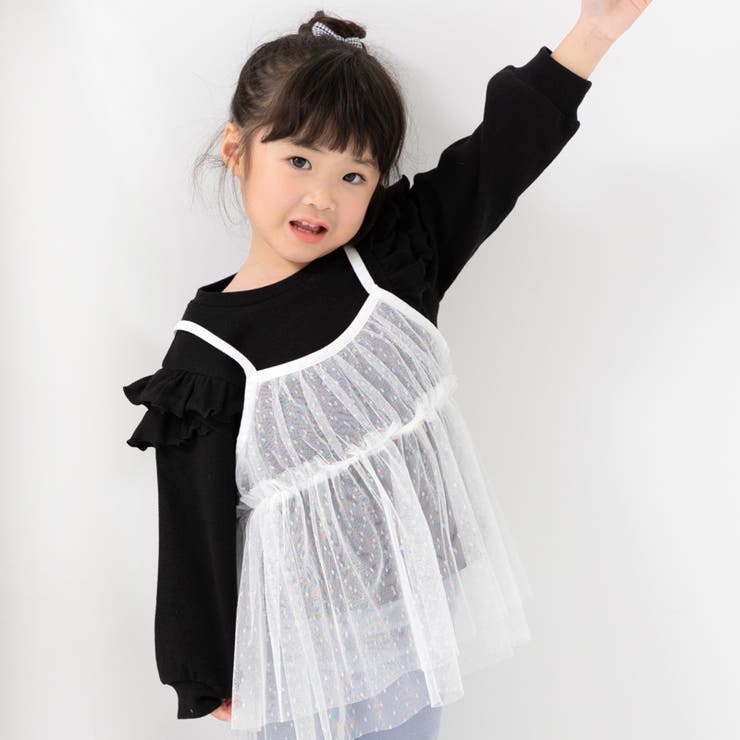 ブラック | キッズ 長袖 Tシャツ | chil2