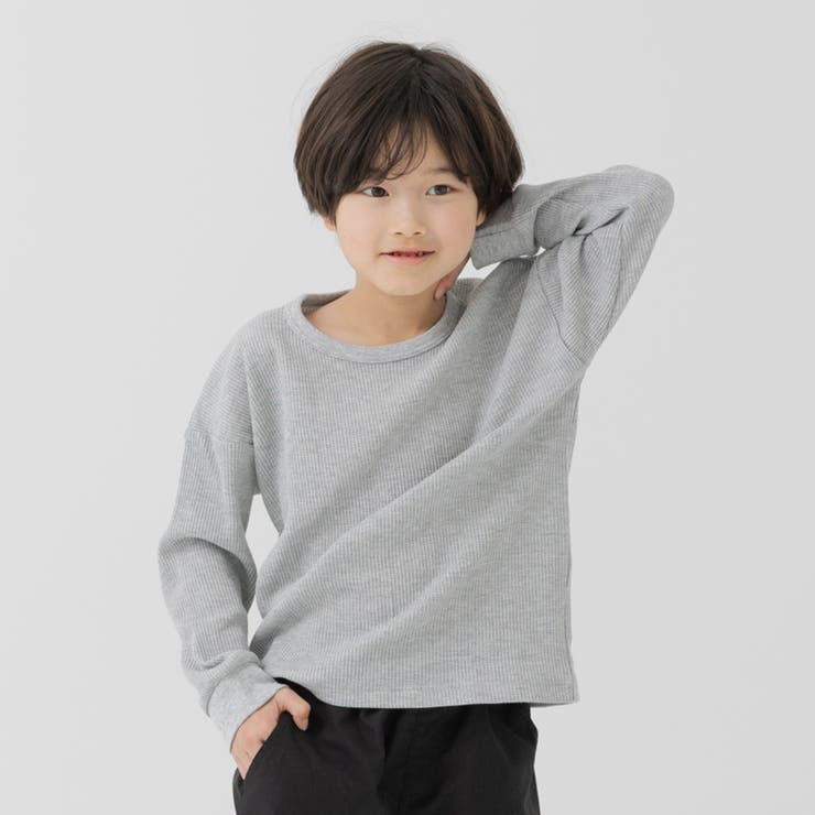 グレー