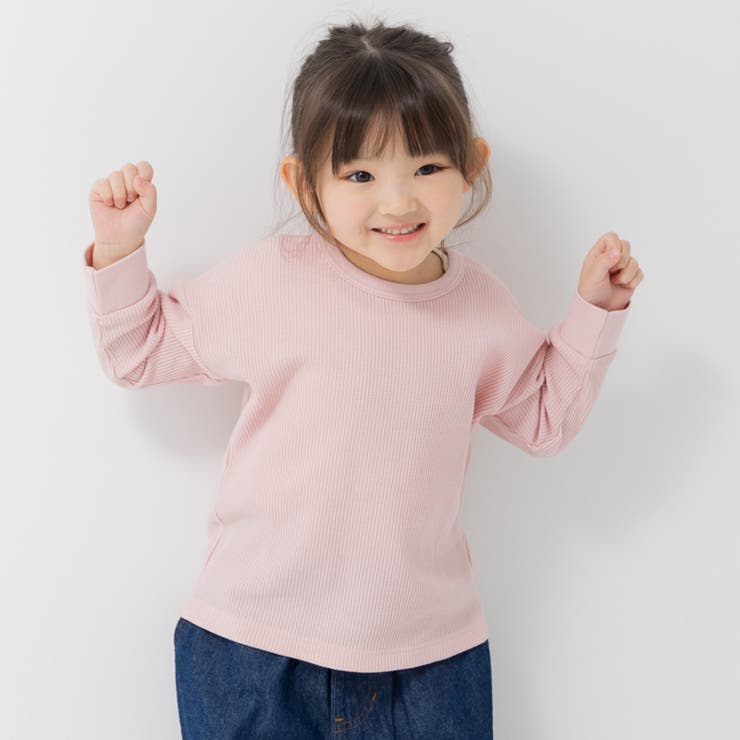 ピンク