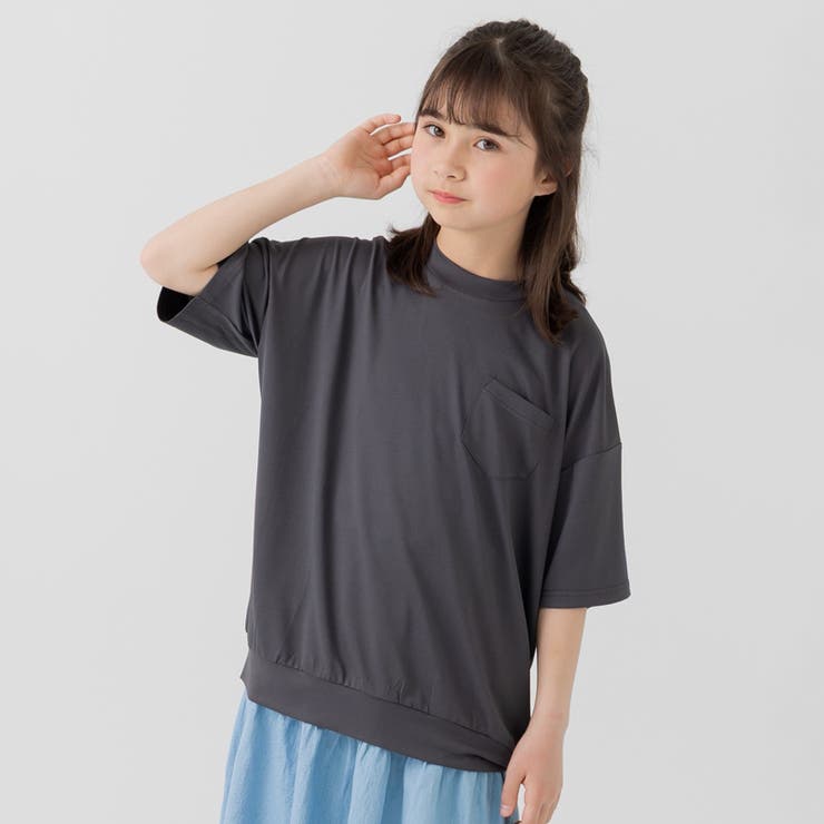 チャコール