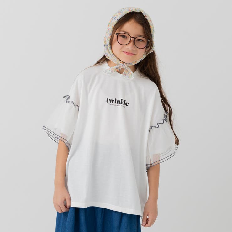 ホワイト