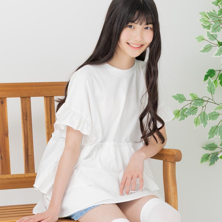 ホワイト