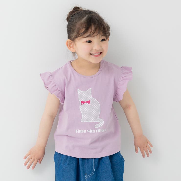 Hねこ/ラベンダー