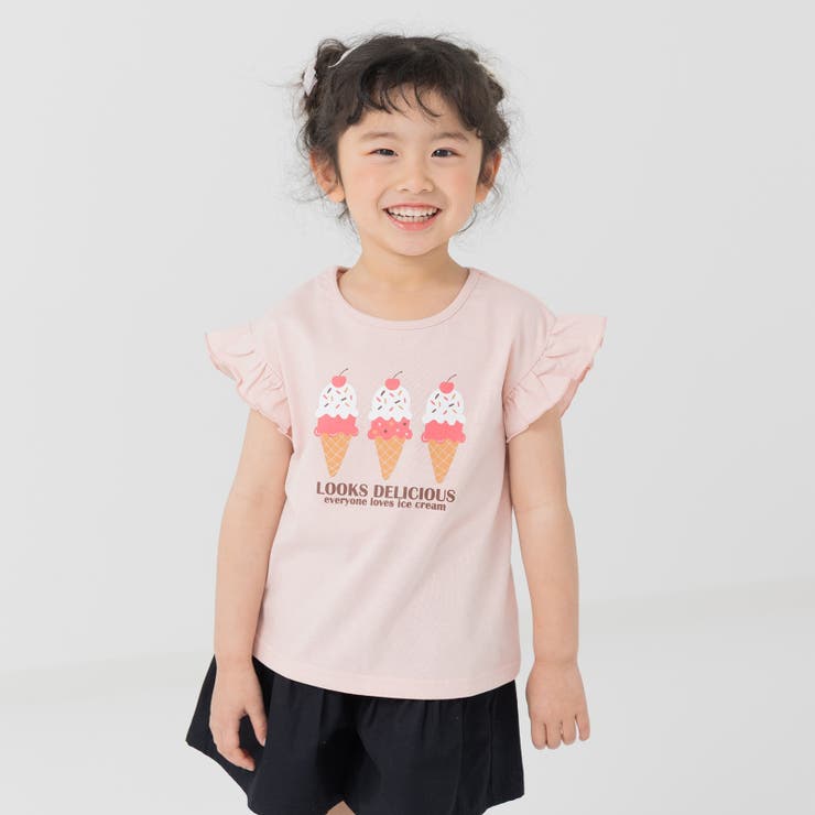 Nアイス/スモークピンク