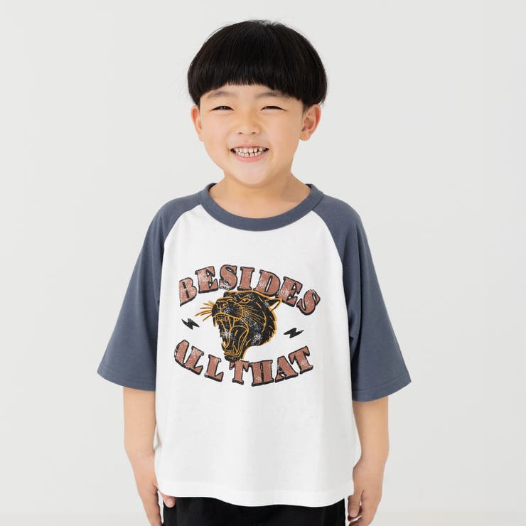 キッズ 半袖 Tシャツ[品番：HU000004129]｜chil2（チルツー）の