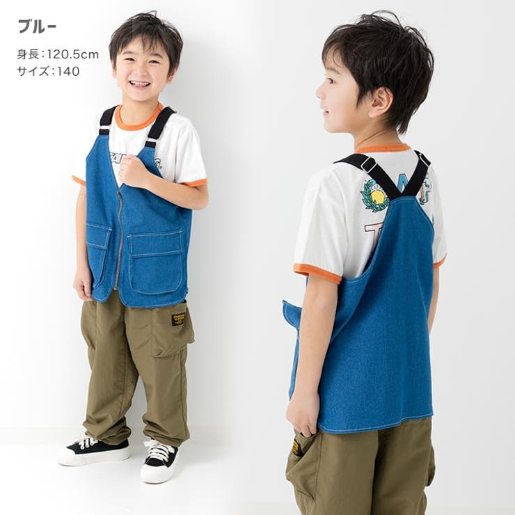 ベスト ダンガリー キッズ | chil2 | 詳細画像5 