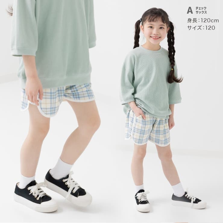 キッズ ショートパンツ 女の子[品番：HU000004108]｜chil2