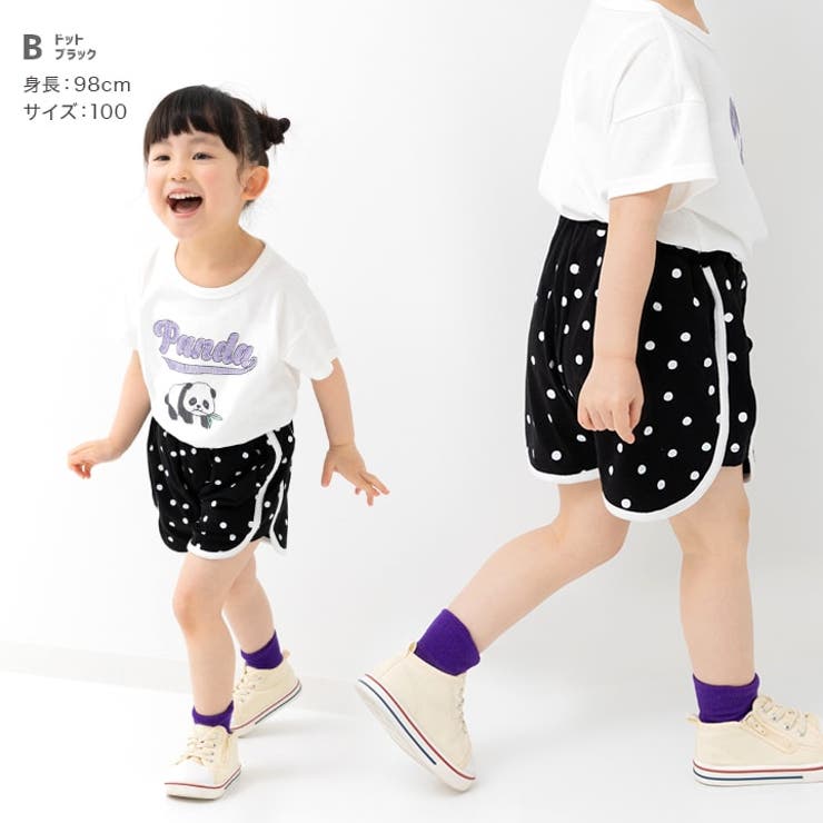 Life Support Products パンツ デイリーショートパンツ キッズ
