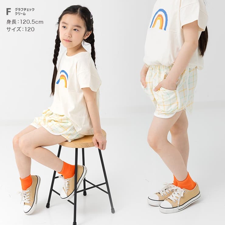 キッズ ショートパンツ 女の子[品番：HU000004108]｜chil2