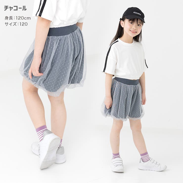 キッズ ショートパンツ 女の子 | chil2 | 詳細画像4 