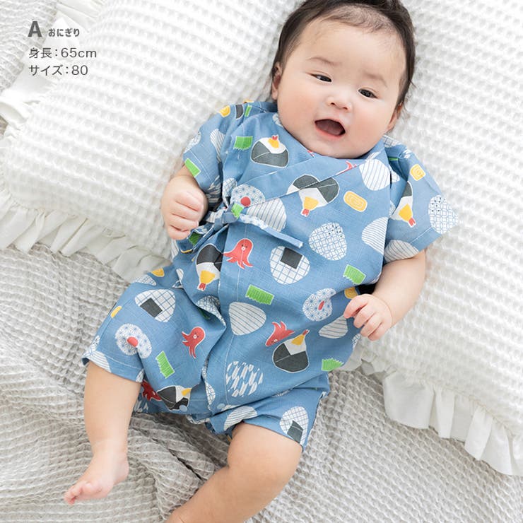 男の子　ロンパース　およそ100着⭐春夏秋冬⭐大量　まとめ売り　50〜80cm⭐ 子供服 まとめ売り 男の子】（80相当）ロンパース 半袖 半ズボン