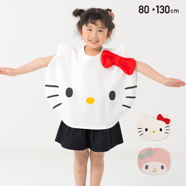 キッズ サンリオ Tシャツ | chil2 | 詳細画像1 
