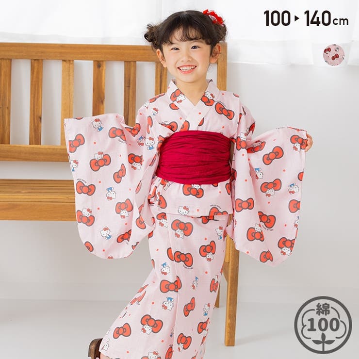 大きな取引 ハローキティ 浴衣セット[品番：HU000004179]｜chil2 キッズ 着物・浴衣