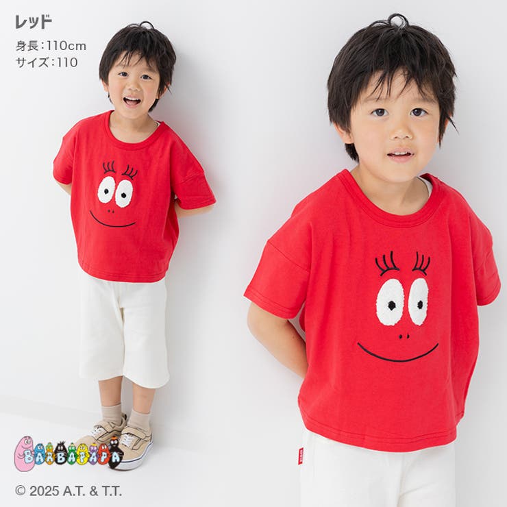 バーバパパ 半袖 Tシャツ | chil2 | 詳細画像6 
